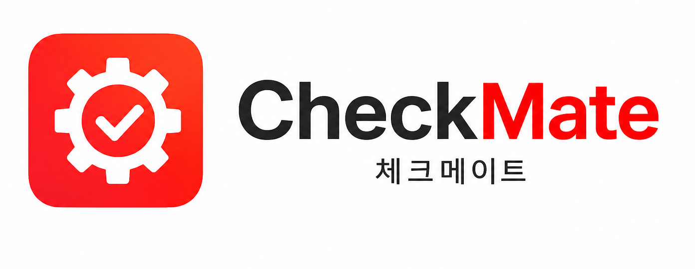 CheckMate 체크메이트
